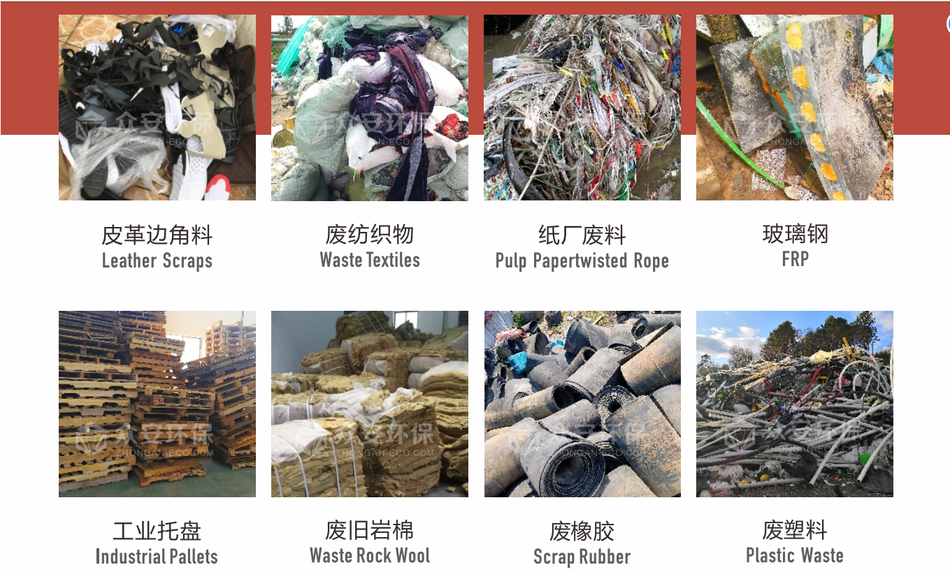 处理物料.png