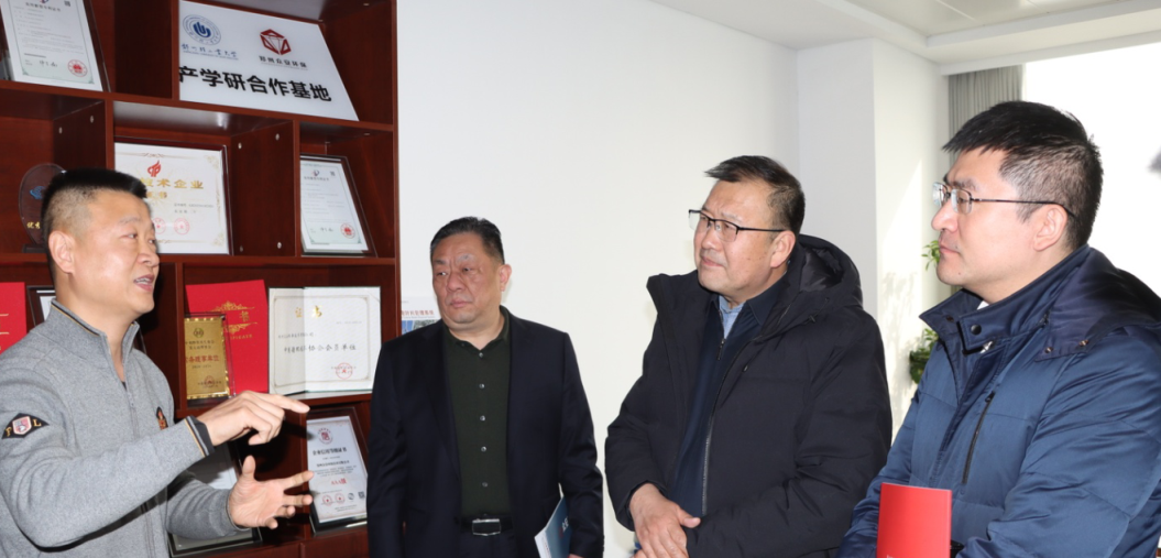 郑州市发改委与高新区领导莅临开云官方网页版官网调研