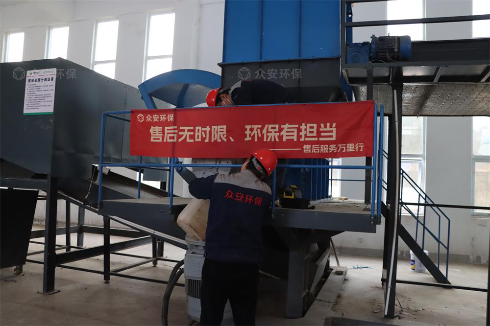 开云官方网页版官网售后服务万里行：用专业丈量服务新高度