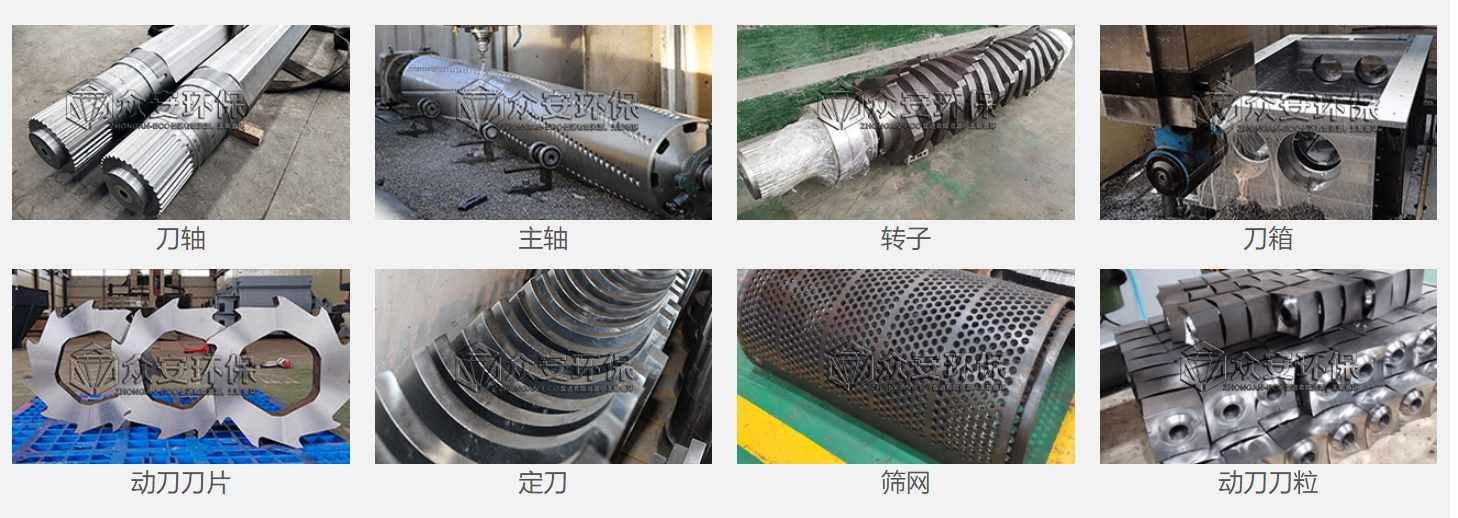 开云官方网页版官网备品备件服务.png