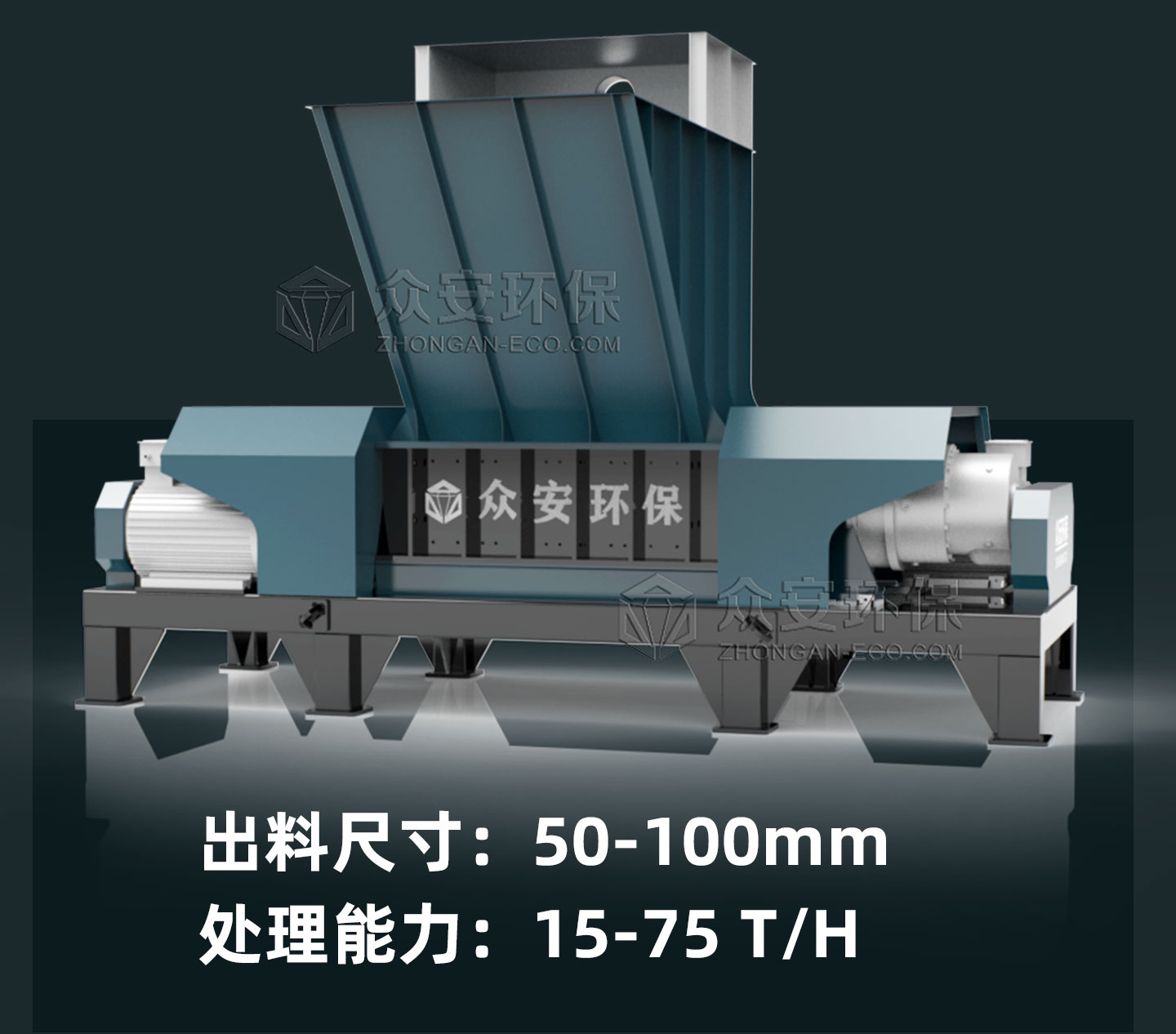 生物质秸秆破碎机哪家好？